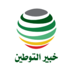 تدريب صيدلية الغذاء